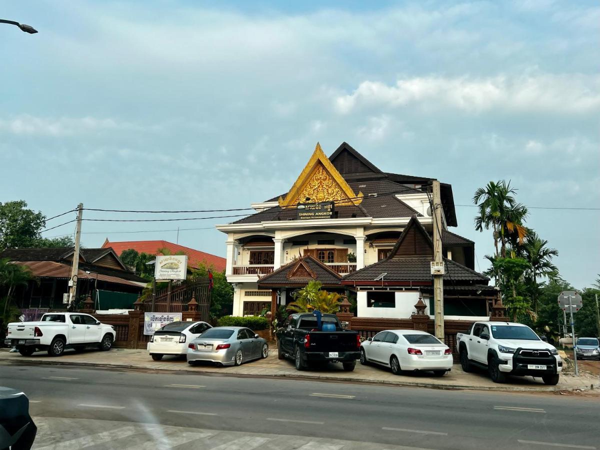 Shining Angkor Apartment Hotel Siem Reap Eksteriør bilde